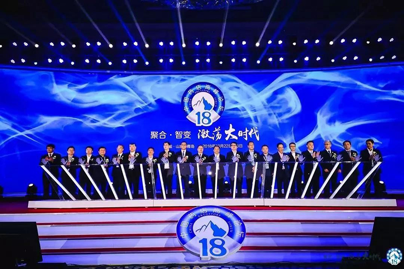 重磅!陈李济壮腰健肾丸再获补益类“中国药店店员推荐率最高品牌 重磅!陈李济壮腰健肾丸再获补益类“中国药店店员推荐率最高品牌