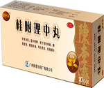 桂附理中丸 桂附理中丸
