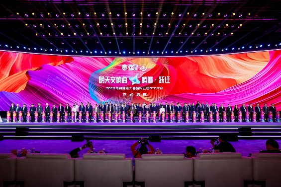 载誉乌镇 守正创新 | 广药陈李济亮相2026乌镇健康大会，张永涛总经理荣获杰出人物奖